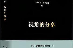 沙特联赛年度进球：前富力外援哈默德35球历史第一，C罗34球第二