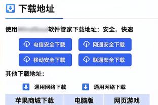 ?爱德华兹33+9+6 戈贝尔15+18 小卡26+9 森林狼击沉快船