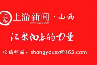 霍里：热火不会给詹姆斯立雕像 不是对他不敬只是4年时间太短