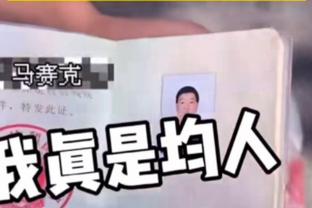 别伤别伤！詹姆斯追防碰撞杰伦 两人均痛苦倒地 杰伦回归成疑！