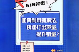 黑马对豪强！皇马艰难取胜先赛暂登顶，赫罗纳大胜再度夺回榜首